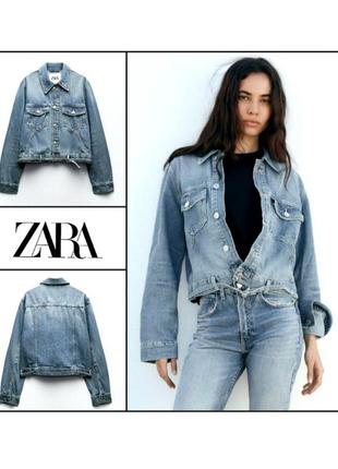 Джинсовая куртка zara оверсайз женская рваная с вареным эффектом синяя голубая демисезонная весенняя летняя укороченная жакет кардиган бомбер женский