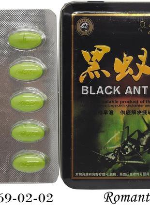 Черный королевский муравей таблетки для потенции 10 таблеток