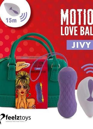 Вагинальные шарики с массажем и вибрацией feelztoys motion love balls jivy с пультом ду, 7 режимов