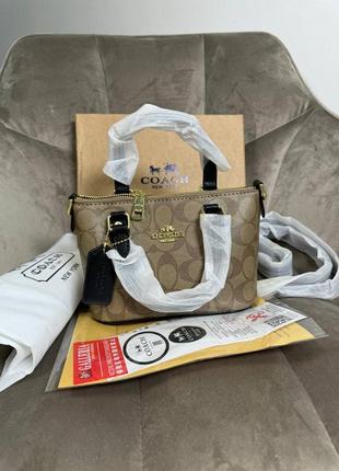 Женская сумка премиум качества