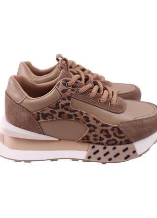 Кросівки жіночі farinni капучіно натуральна шкіра, 40