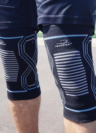 Наколенники спортивные для спорта черно-синие l/xl защитные для тренировок танцев фитнеса эластичные