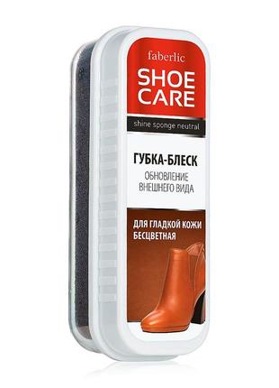 Губка-блеск для гладкой кожи безцветная shoe care (11432)1 фото