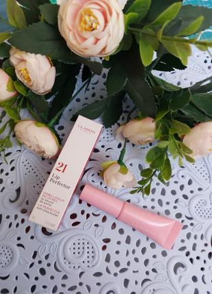 •clarins lip perfector бальзам для губ и щек с маслом ши и маслом африканского манго, миниатюра, 5 мл;