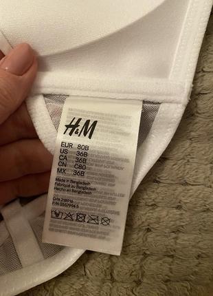 Бюстгальтер без косточек h&amp;m 80b3 фото