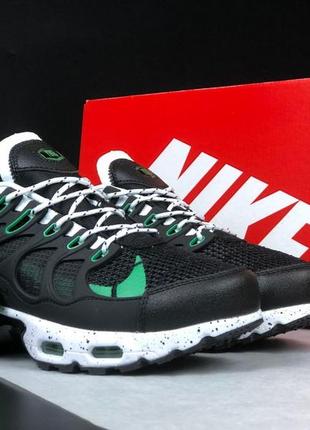 Мужские кроссовки nike air max terrascape plus черное белые повседневные кроссовки спортивные кроссовки найк