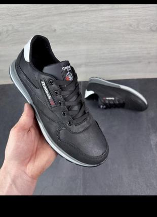Кроссовки 👟