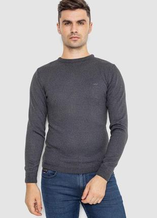 Светр чоловічий повсякденний, колір темно-сірий, 247r3258