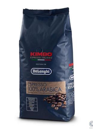 Кава в зернах kimbo arabica (1 кг.)