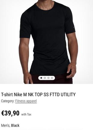 Nike nk top utility футболка чоловіча оригінал.10 фото