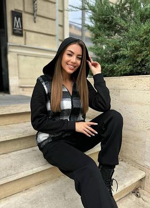 Повседневный костюм