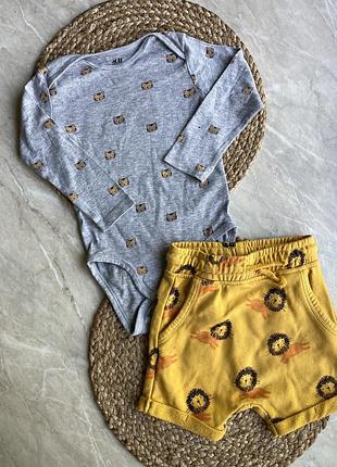Боди и шорты на 2 года со львами
