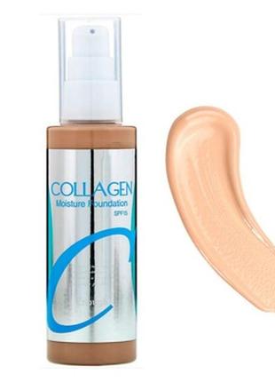 Зволожуючий тональний крем з колагеном enough collagen moisture foundation spf15 №13, 100ml