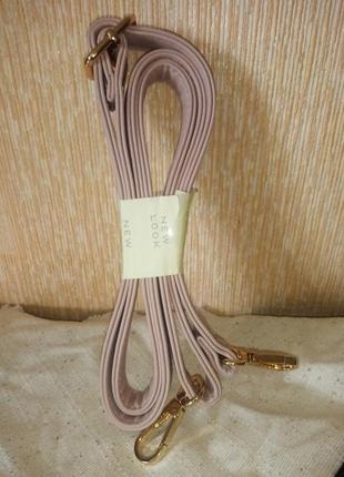 Ручка на сумку, пудрова