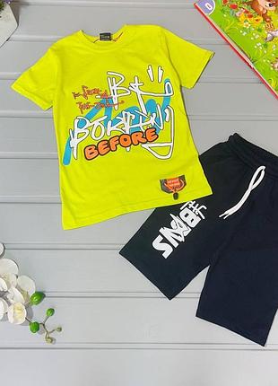 Костюм граффити салатовый