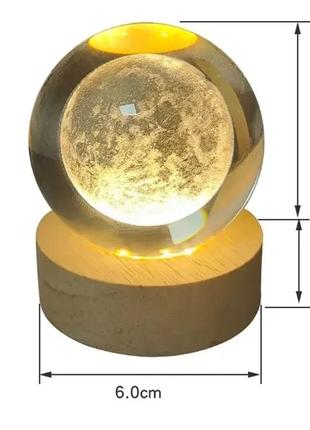 Декоративный 3d ночник хрустальный шар "планета земля" с led подсветкой