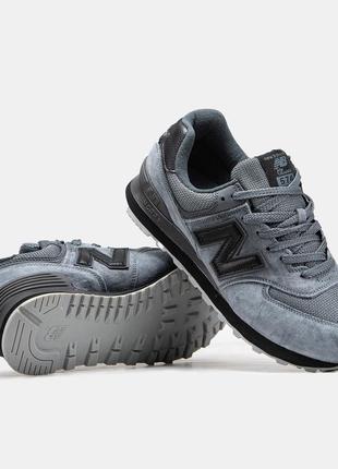 Мужские кроссовки new balance 574 grey black 41-42-43-44-45-46