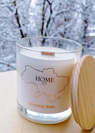 Свічка home ❤️ подарунковий набір (подарунковий бокс) свічки з натурального соєвого воску