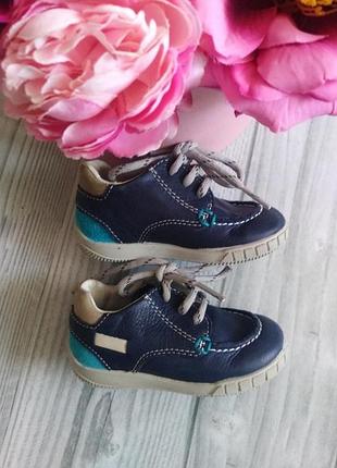 Кожаные туфли туфлi кроссовки кросiвки twisty