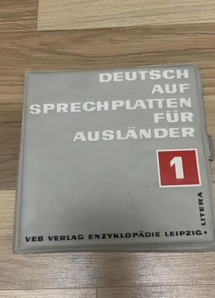 Самоучитель немецкого виниловые пластинки deutsch auf sprechplatten