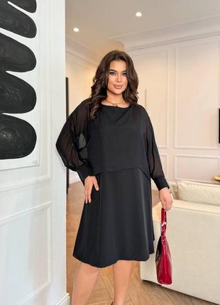 Платье женское