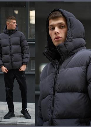 Куртка мужская зимняя с капюшоном, стильные мужские зимние куртки, серый короткий пуховик мужской