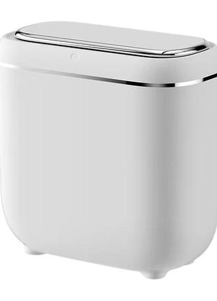 Сенсорне сміттєве відро для сміття автоматичне 13 л розумне смарт біле. контейнер з автоматичною кришкою із сенсором, датчиком