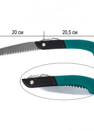 Пила садовая складная shi li si 40.5cm bf