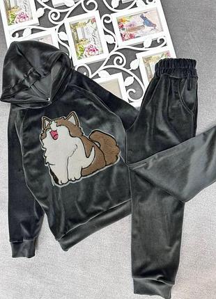 Костюм велюровий  для дівчинки на ріст 98-152 см