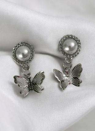 Модные серьги бабочки