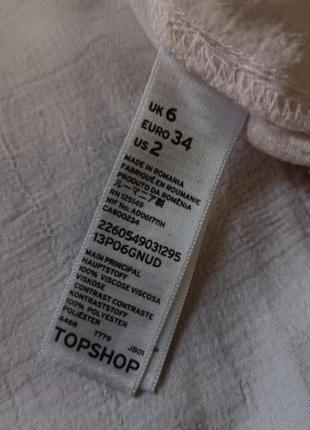 🧸 пудровая короткая блузка блуза женская topshop 🧸4 фото