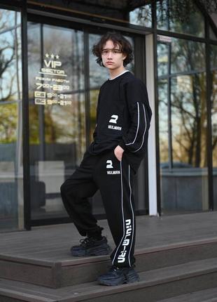 Костюм подростковый с кантами 146-164 р-р