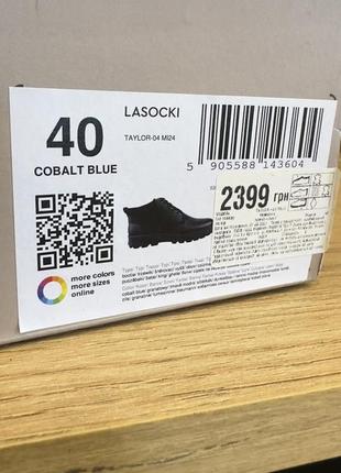 Круті шкіряні черевики lasocki, устілка 25,2 см9 фото