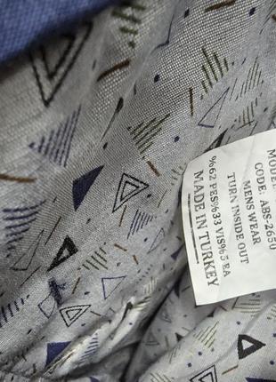 Брюки мужские шнурок