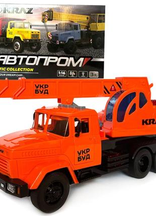 Будівельна техніка краз підйомник пластик 1:16 оранжева автопром світло звук 30*14*8см (kr-2202-13b )