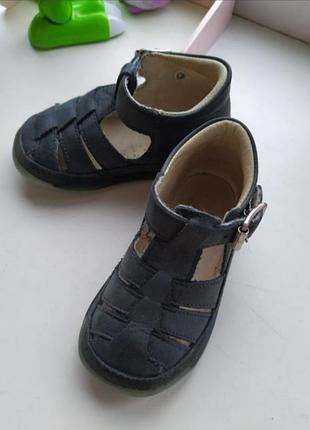 Сандали  кожаные босоножки