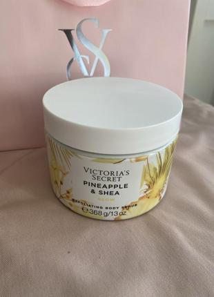 Скраб для тела victorias secret pineapple & shea - ананас і ші вікторія сікрет оригінал