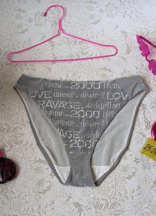 Серебряные трусики ravage 38-40