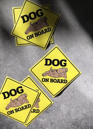 Вінілова наліпка на авто dog on board (собака в авто) 17,5х17,5 см