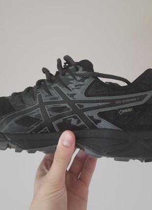 Mizuno Scarpe Trail Running Wave Daichi 6 Goretex