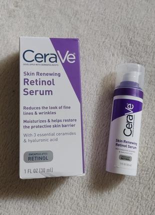 Сыворотка антивозрастная с ретинолом и керамидами, skin renewing retinol serum, cerave, 30 мл2 фото