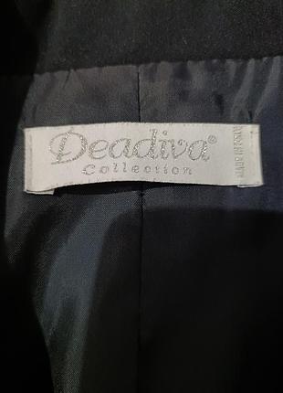 Костюм футляр deadiva