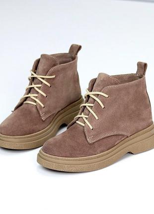 Бежеві коричневі шоколад жіночі демісезонні черевики ботинки з натуральної замші...