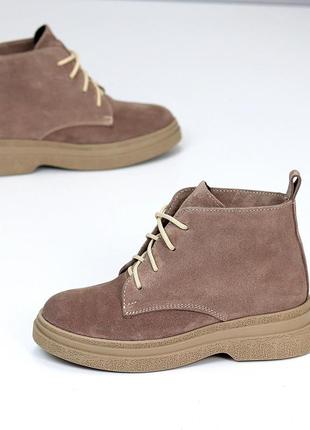 Бежеві коричневі шоколад жіночі демісезонні черевики ботинки з натуральної замші...