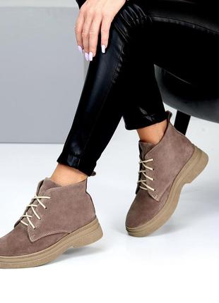 Бежеві коричневі шоколад жіночі демісезонні черевики ботинки з натуральної замші...