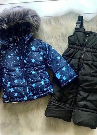 Зимовий комбінезон для хлопчика