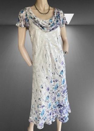 Потрясающее винтажное фиолетовое, белое и светло-голубое платье-миди из шелка с цветочным принтом.