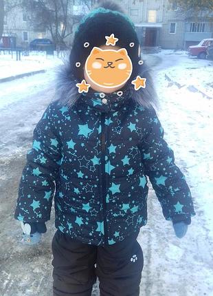 Зимний комбинезон для мальчика3 фото