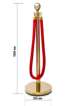 Стойка ограждения золотая с красным канатом, длина 1,5 метра, 100 х 32 см bf