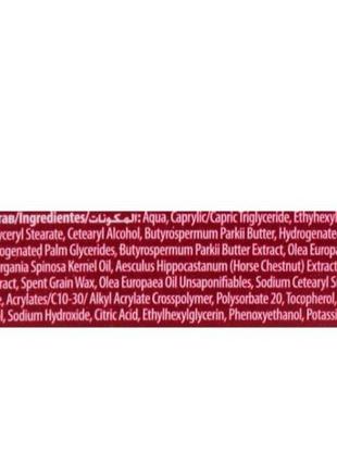 Нічний крем для обличчя dermacol collagen + intensive rejuvenating2 фото